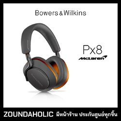 Bowers & Wilkins Px8 McLaren Edition