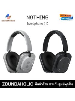 Nothing Headphone (1)