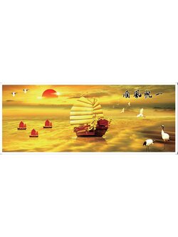 1353 ภาพ diamond "เรือสำเภาทะเลทอง"