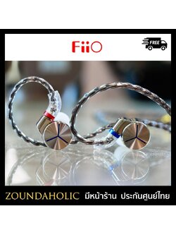 FiiO FA7S หูฟัง 6BA รุ่นใหม่
