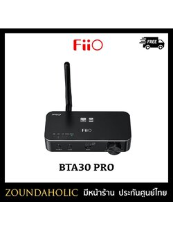 FiiO BTA30 PRO
