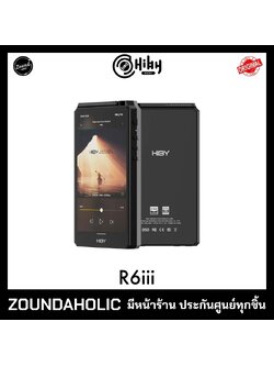 HiBy R6iii