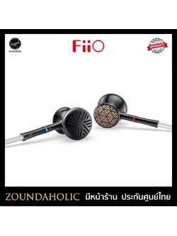 หูฟังเอียร์บัด FiiO FF3