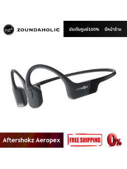 หูฟัง Aftershokz Aeropex