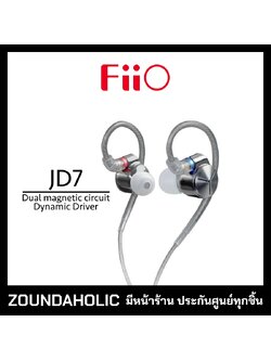 หูฟัง FiiO JD7