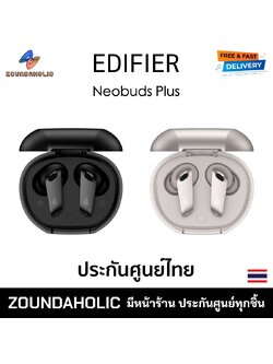 Edifier Neobuds Plus