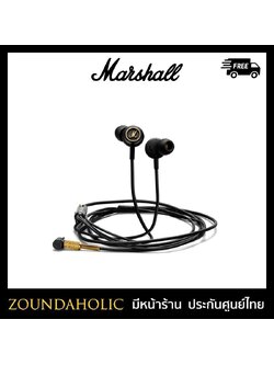 หูฟัง Marshall Mode EQ