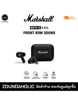 Marshall Motif II ANC