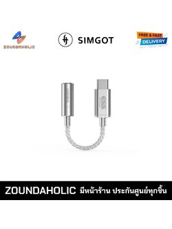 Simgot DEW1S หางหนูแปลง TypeC to 3.5