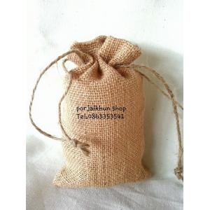 ของชำร่วย ถุงผ้ากระสอบ