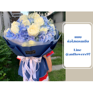 แบบ ช่อดอกไฮเดรนเยีย