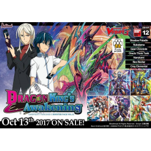 [GBT 12]: Dragon King's Awakening