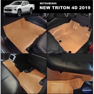 พรมกระดุมเม็ดเล็กรีดขอบ TRITON 4D 2019 สีชามัวร์ เข้ารูป เต็มคัน