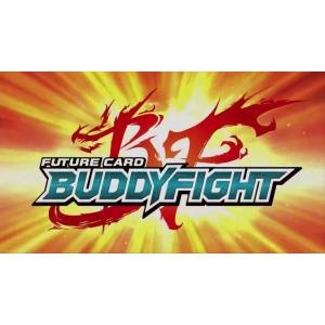 Future Card Buddyfight