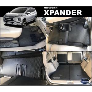 พรมปูพื้นรถยนต์ MITSUBISHI XPANDER พรมลายไบเค่นสีดำ+แผ่นกันสึก เต็มคัน