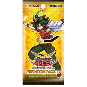 YUGIOH ภาษาญี่ปุ่น