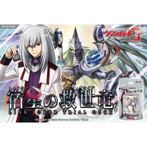 แวนการ์ดแปลไทย แบบเด็ค