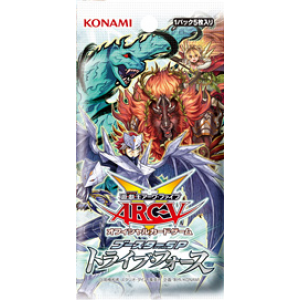 Yu-Gi-Oh! ARC-V OCG Booster SP : Tribe Force (SPTR-JP)