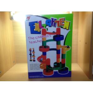 ของเล่นเสริมความคิดสร้างสรรค์