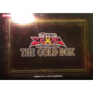 YUGIOH GOLD BOX
