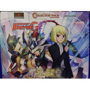 แยกใบ GCP06 Transcension of Blade and Blossom