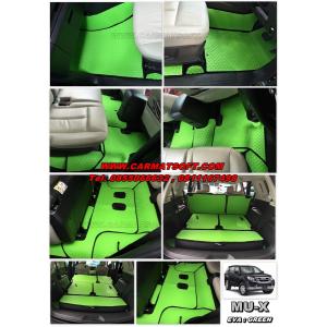 ผ้ายางปูพื้นรถยนต์ ISUZU MU-X 2013-18 ลายกระดุม สีเขียวขอบดำ เต็มคัน