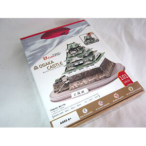 จิ๊กซอ 3มิติ สิ่งก่อสร้างสุดมหัศจรรย์ของโลก