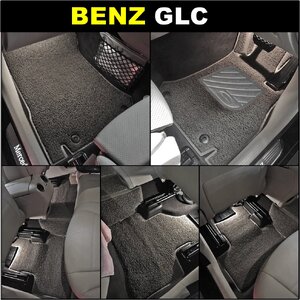 พรมดักฝุ่นไวนิล BENZ GLC W253 ปี 2015-22 พรมไวนิลรีดขอบ สีเทา เข้ารูป 5ชิ้น