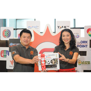 จานดาวเทียม RS