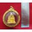 สินค้าหมดค่ะ จี้พระสังกัจจายน์องค์ใหญ่เนื้อทองเลี่ยมทองไมครอนพร้อมใบคาถา แก้ชงปี2561ค่ะ