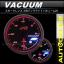 เกจวัดสุญญากาศ Vacuum Autogauge รุ่น Angel ring 548 [PSI]