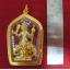 องค์พระพรหมทรงช้าง4เศียรองค์ใหญ่เนื้อทองเลี่ยมทองไมครอนพร้อมใบคาถาค่ะ