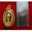 จี้พระสิวลีปางธุดงค์ เนื้อทองล้อมเพชร เลี่ยมทองไมครอน(เหมาะสำหรับผู้ค้าขาย)พร้อมใบคาถาค่ะ