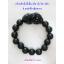 สร้อยข้อมือปี่เซี้ยะเดี่ยวหินโมราสีดำ ช่วยปกป้องคุ้มครอง แก้ชงปีมะโรง ปี2561 พร้อมใบคาถาค่ะ