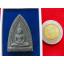 สินค้าหมดค่ะ พระพิมพ์หลวงพ่อโตยอดธง องค์สีดำ วัดกลางบางแก้ว จ.นครปฐม พร้อมกล่องเดิมค่ะ