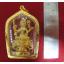 องค์พระพรหมทรงช้าง4เศียรองค์ใหญ่เนื้อทองเลี่ยมทองไมครอนพร้อมใบคาถาค่ะ