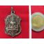 สินค้าหมดค่ะ เหรียญเสมาพระพุทธไตรรัตนนายก(หลวงพ่อโต) วัดพนัญเชิง ครบรอบ 688 ปี พร้อมกล่องค่ะ