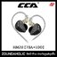 หูฟัง CCA HM20 (7BA+1DD)