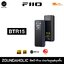 FiiO BTR15