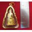 หลวงพ่อโสธรพิมพ์ใหญ่สูง3ซม.เนื้อทองเลี่ยมกรอบหยักทองไมครอนพร้อมใบคาถาค่ะ