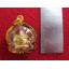 สินค้าหมดค่ะ จี้พระพิฆเนศปางรีนาโมจัน คณปติ(ช่วยขจัดหนี้สิน อุปสรรค ทวีทรัพย์)ทรงอ้วน เนื้อทองพ่นทรายเลี่ยมทองไมครอนพร้อมใบคาถาค่ะ