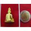 พระเก้าหน้ามหาเศรษฐีนวโกฏิ รุ่นสมปรารถนามหาเศรษฐี วัดนาคกลาง กล่องเดิมพร้อมใบคาถาค่ะ
