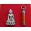 สินค้าหมดค่ะ พระกริ่งเทพวิทยาคม(คูณ) รุ่นพระเทพวิทยาคม(คูณ)บารมี ๙๑ เนื้อทองเหลืองเงินบรอนซ์ วัดบ้านไร่ พร้อมตะกรุดจีวรค่ะ