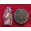 สินค้าหมดค่ะ พระสิวลีมหาลาภเนื้อทองเลี่ยมกรอบใส(เหมาะสำหรับผู้ค้าขาย) วัดหนองหอย จ.ราชบุรีค่ะ