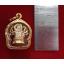 สินค้าหมดค่ะ จี้พระพิฆเนศปางทุรคา คณปติ 8กร(เหมาะสำหรับผู้บริหาร ผู้ปกครอง)แบบนั่ง เนื้อทองเลี่ยมทองไมครอนพร้อมใบคาถาค่ะ