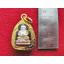 สินค้าหมดค่ะ จี้พระสังกัจจายน์ เนื้อสามกษัตริย์ เลี่ยมทองไมครอน เสริมดวงปีชวด ปี2559ค่ะ