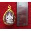 สินค้าหมดค่ะ จี้พระพิฆเนศปางรีนาโมจัน คณปติ(ช่วยขจัดหนี้สิน อุปสรรค ทวีทรัพย์)เนื้อเงินพ่นทรายเลี่ยมกรอบใหญ่ทองไมครอนพร้อมใบคาถาค่ะ