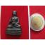 สินค้าหมดค่ะ พระสิวลีมหาลาภ ปางออกจากนิโรธสมาบัติ พิมพ์จกบาตร(บรรจุกริ่ง) รุ่นรวยมหาเศรษฐี วัดนาคกลางวรวิหาร กล่องเดิมพร้อมใบคาถาค่ะ