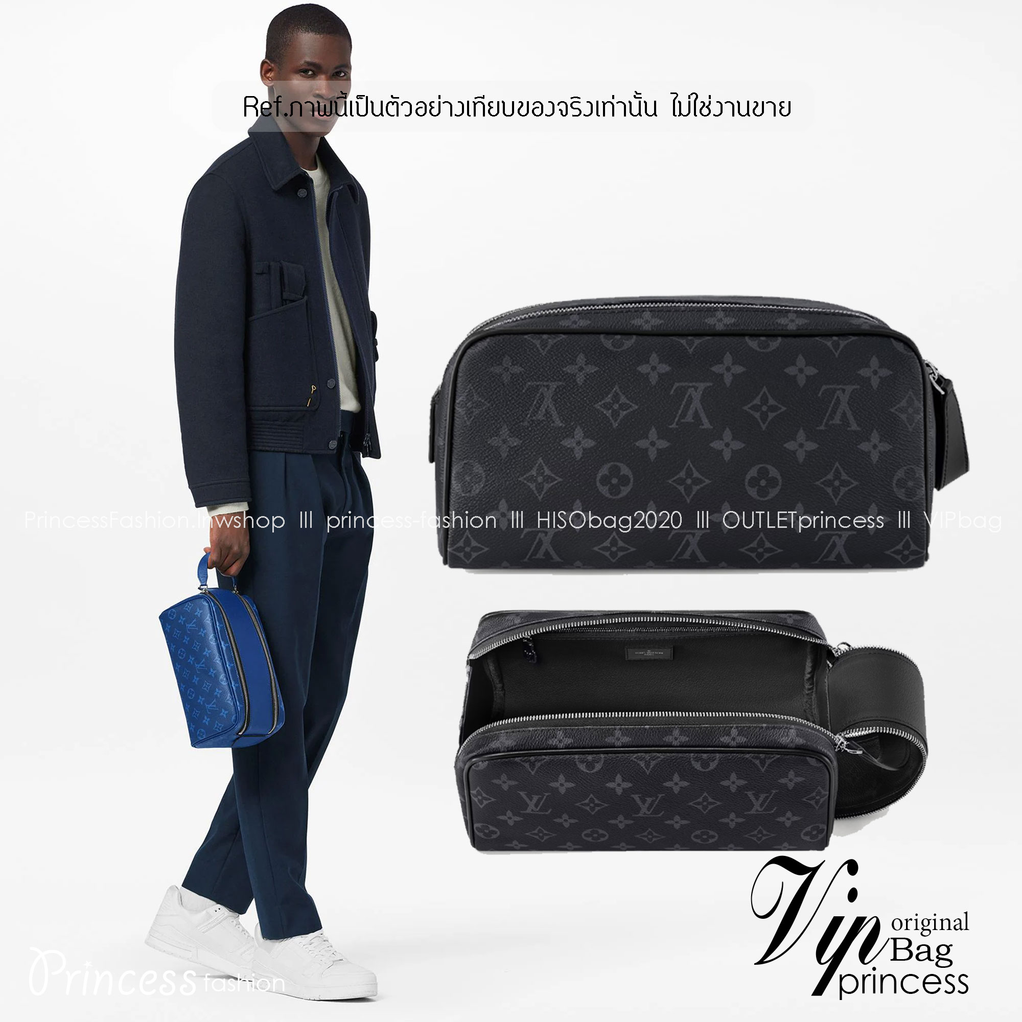 LV Clutch LV Dopp Kit Toilet Pouch Monogram / Damier Graphite Canvas กระเป๋าถือทรงพอชหรือคลัช เกรดออริ ท็อป 1:1 เกรดดีสุด แคนวาสแท้สวย ใช้งานต่างประเทศได้