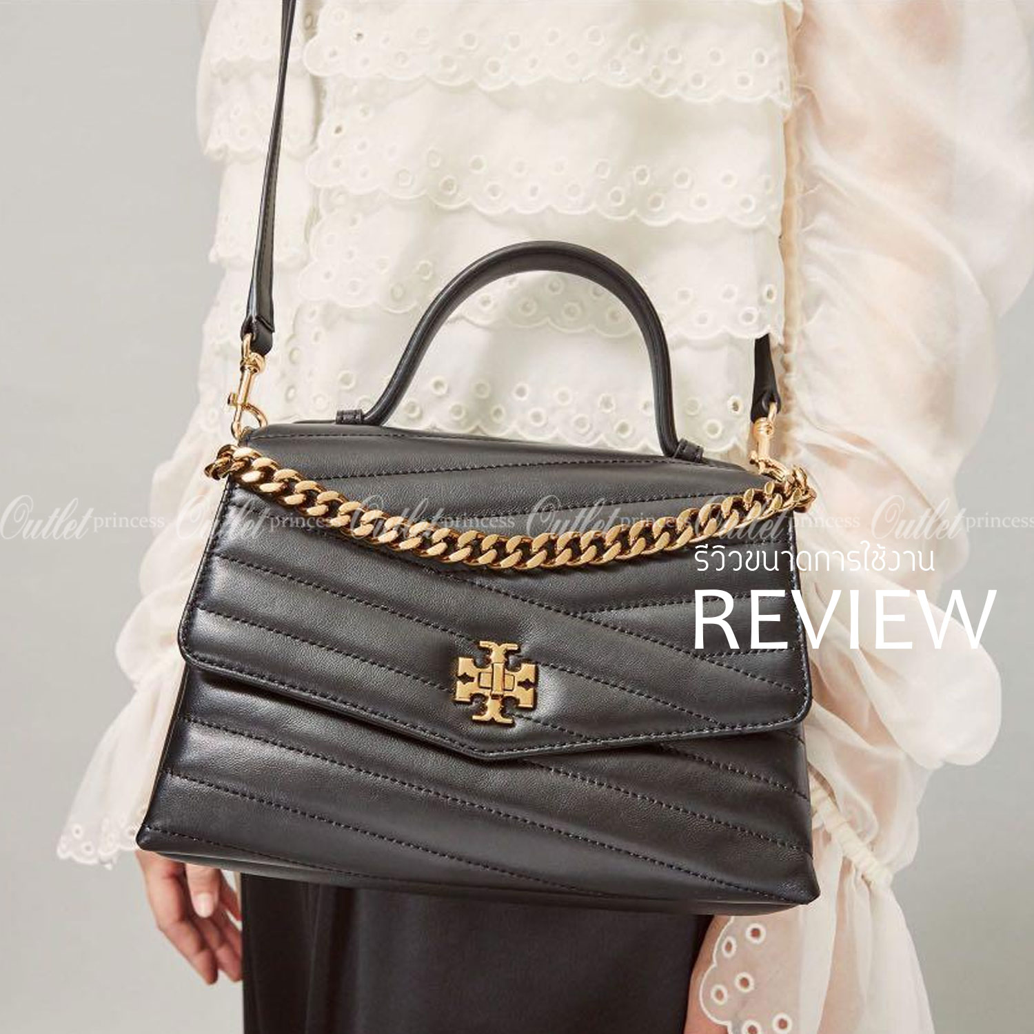 Tory Burch Kira chevron Qulited Bag กระเป๋าสะพายทรงสวย ใบขนาดเล็กกำลังดี วัสดุหนังสังเคราะห์ นิ่มมือมากกก **อะไหล่ทองวินเทจ ประดับโลโก้แบรนด์เป็นตัวล็อคด้านหน้า ด้านในบุผ้ากำมะหยี่สีแดง แบ่งช่องเป็นสักส่วน พร้อมช่องซิปกลาง สามารถใส่กระเป๋าสตางค์ใบกลาง มือ